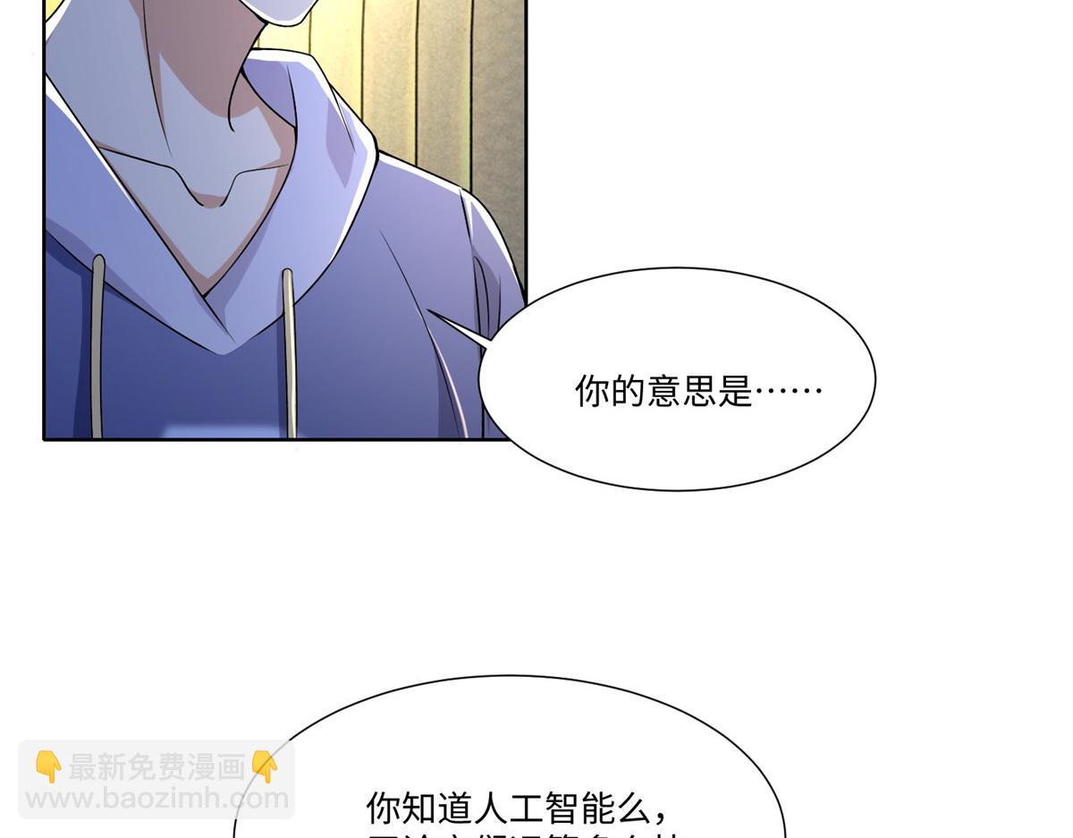 第二百一十七话27
