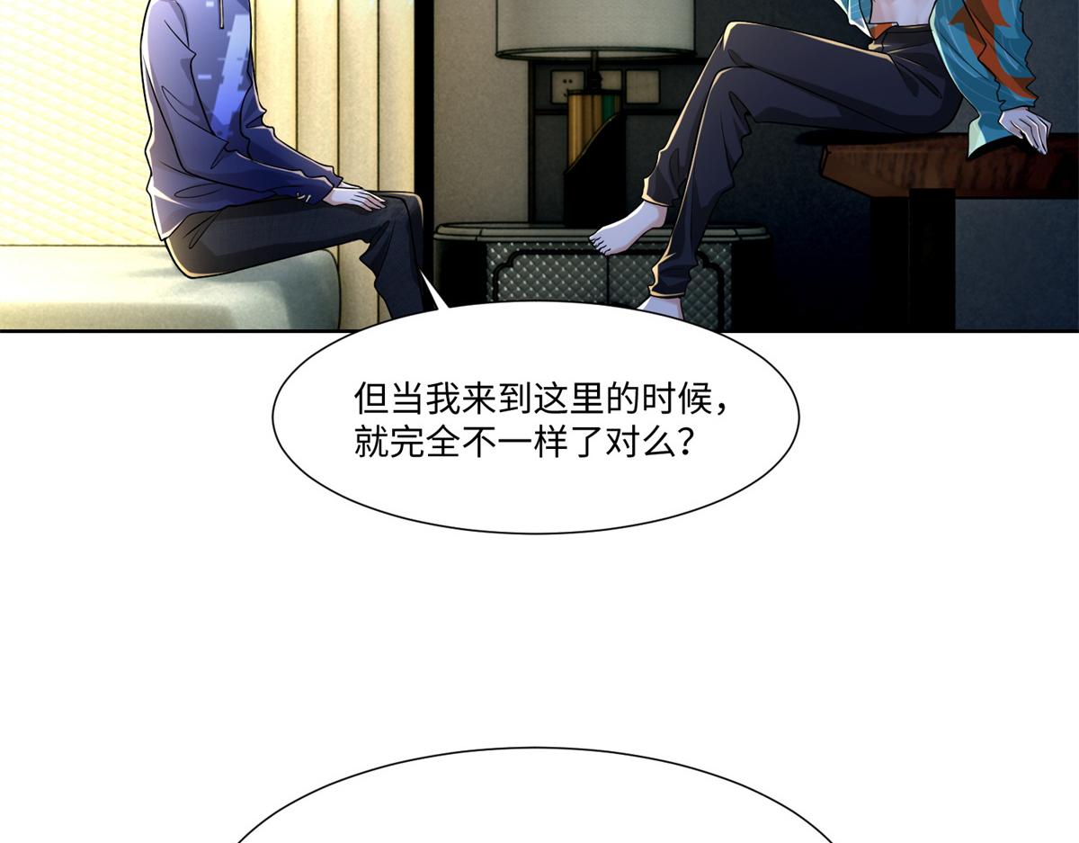 第二百一十七话33