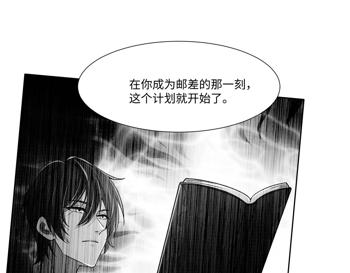 第二百一十七话39