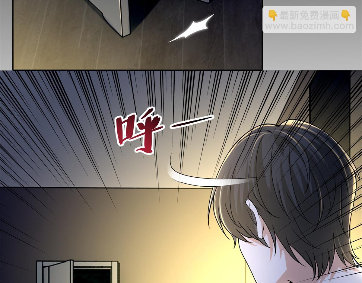 第二百一十七话4
