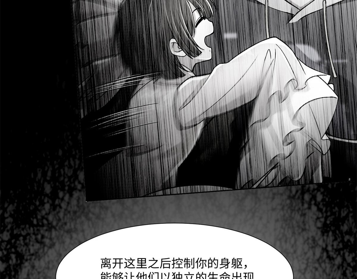 第二百一十七话42