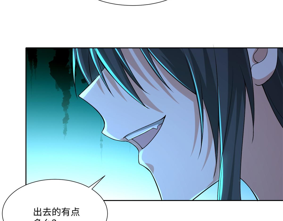 第二百一十七话54