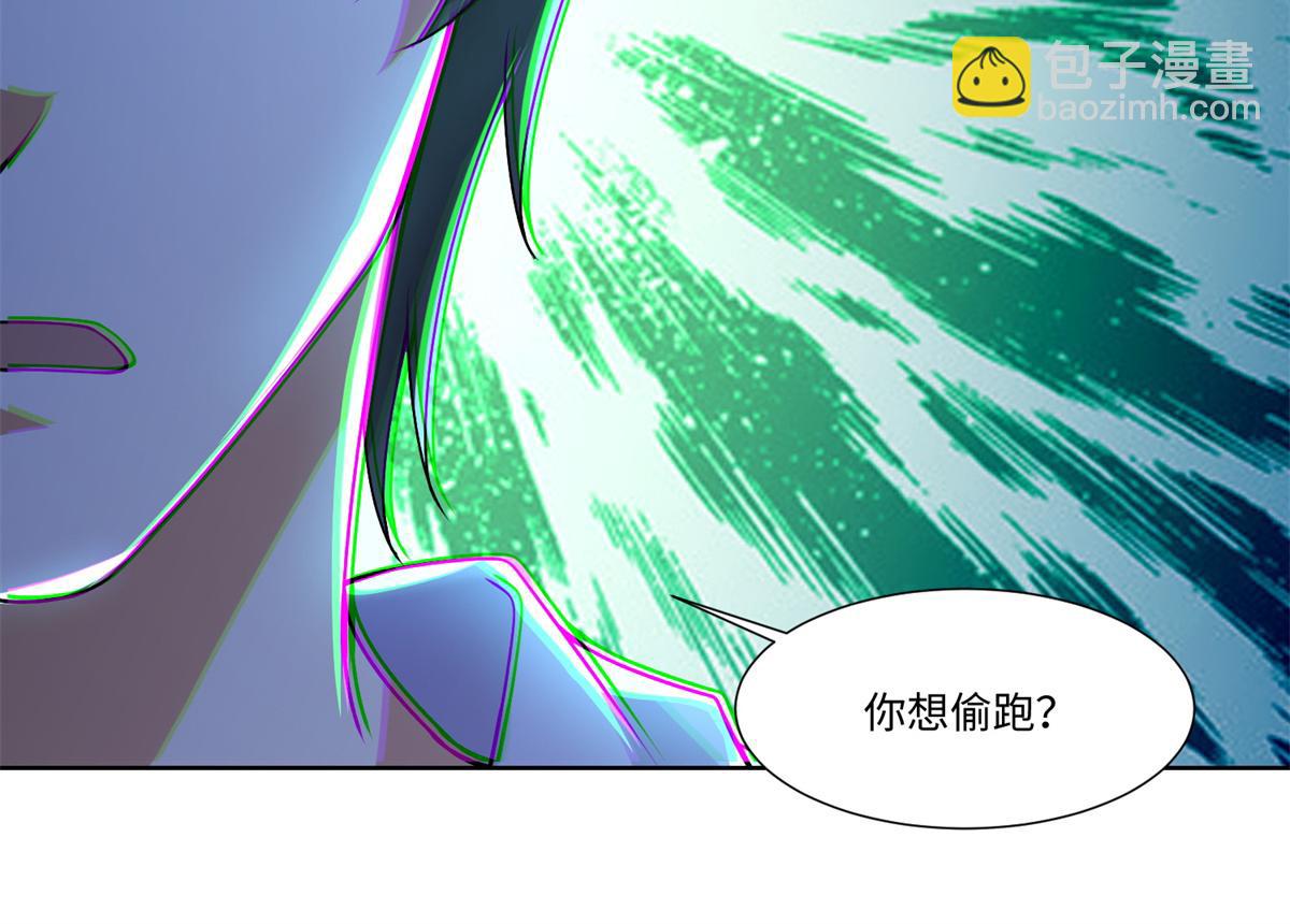 第二百一十七话57