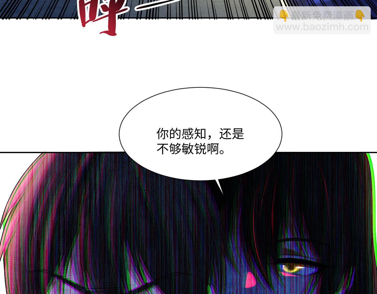 第二百一十七话6