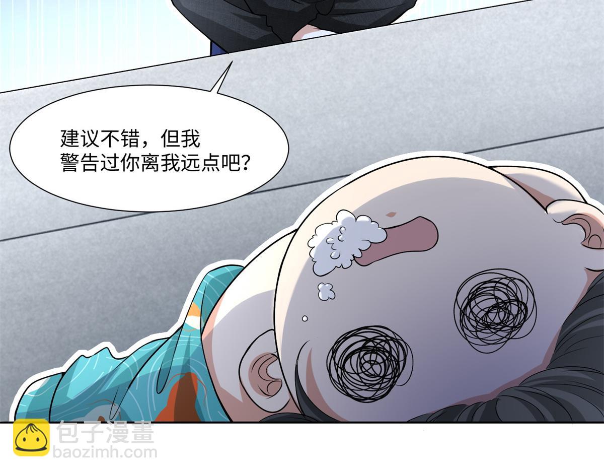 第二百一十七话65