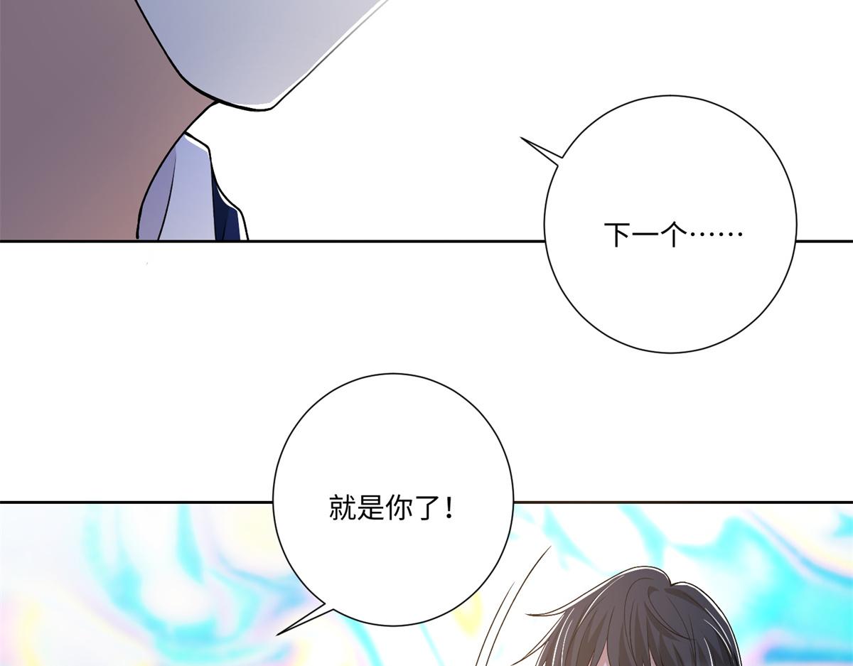 第二百二十一话10