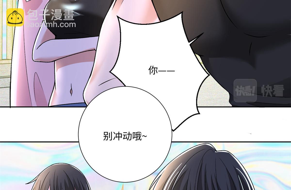 第二百二十一话25