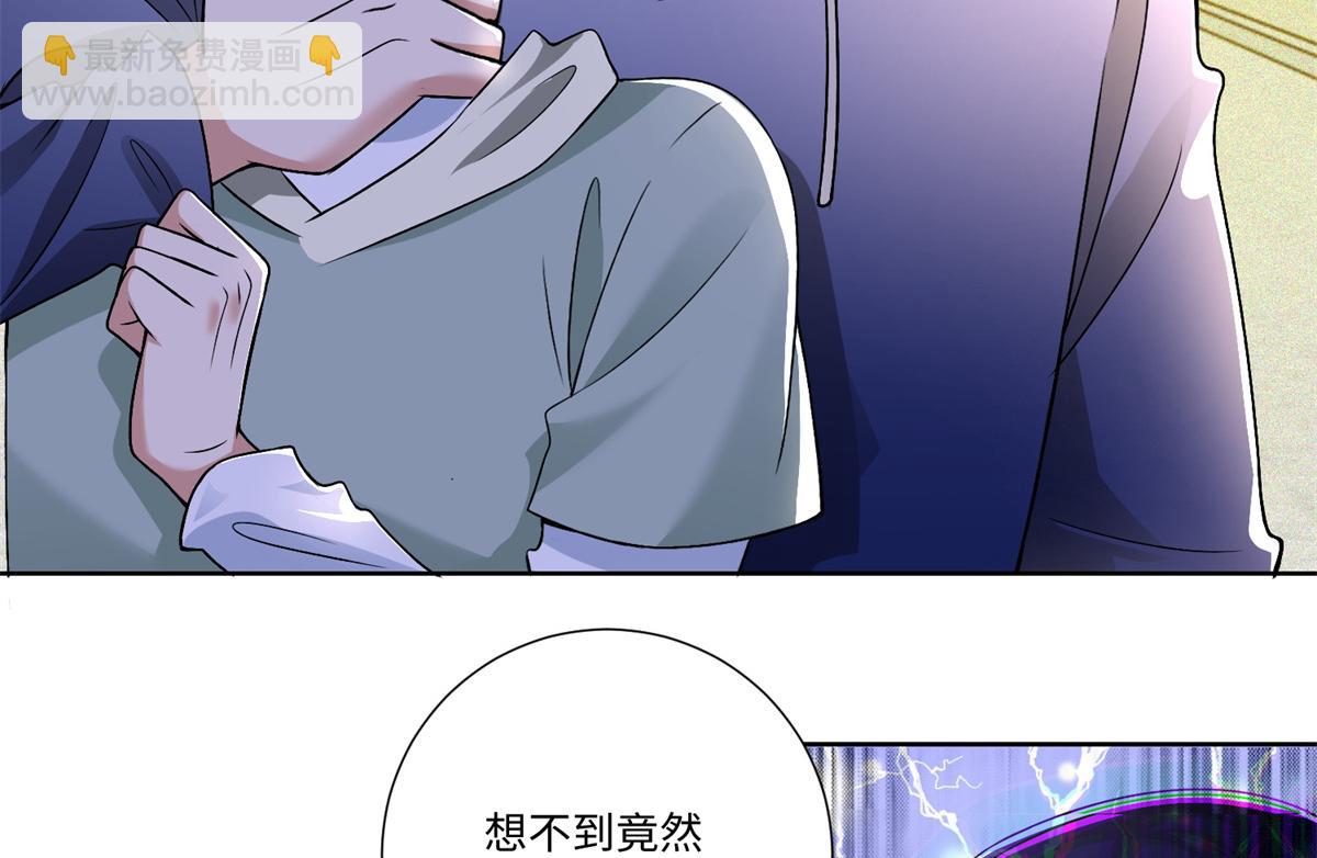 第二百二十一话29