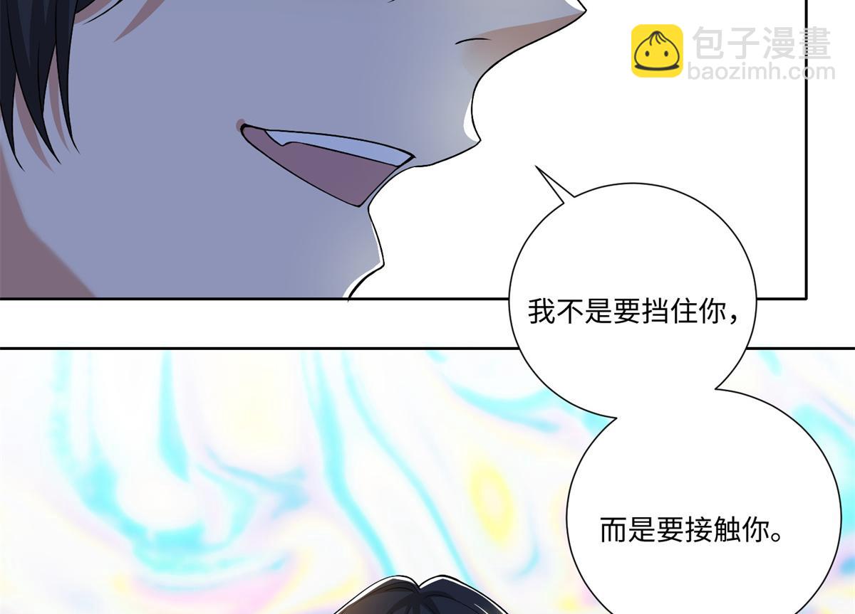 第二百二十一话3