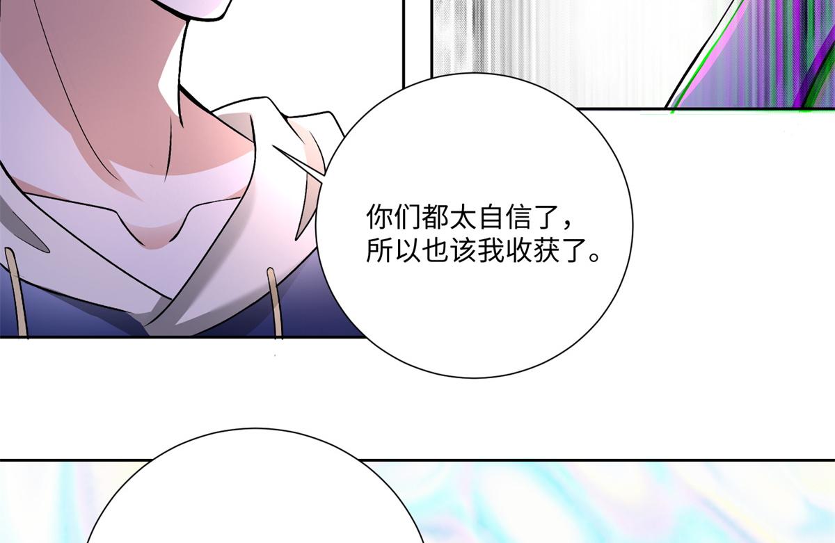 第二百二十一话31