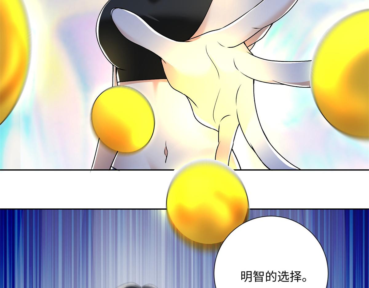 第二百二十一话48