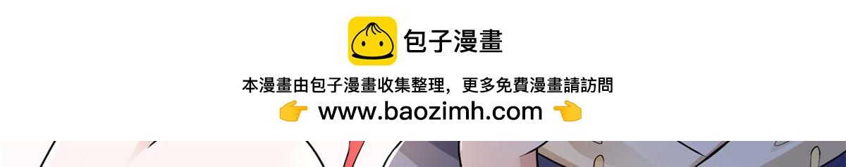 第二百二十一话59