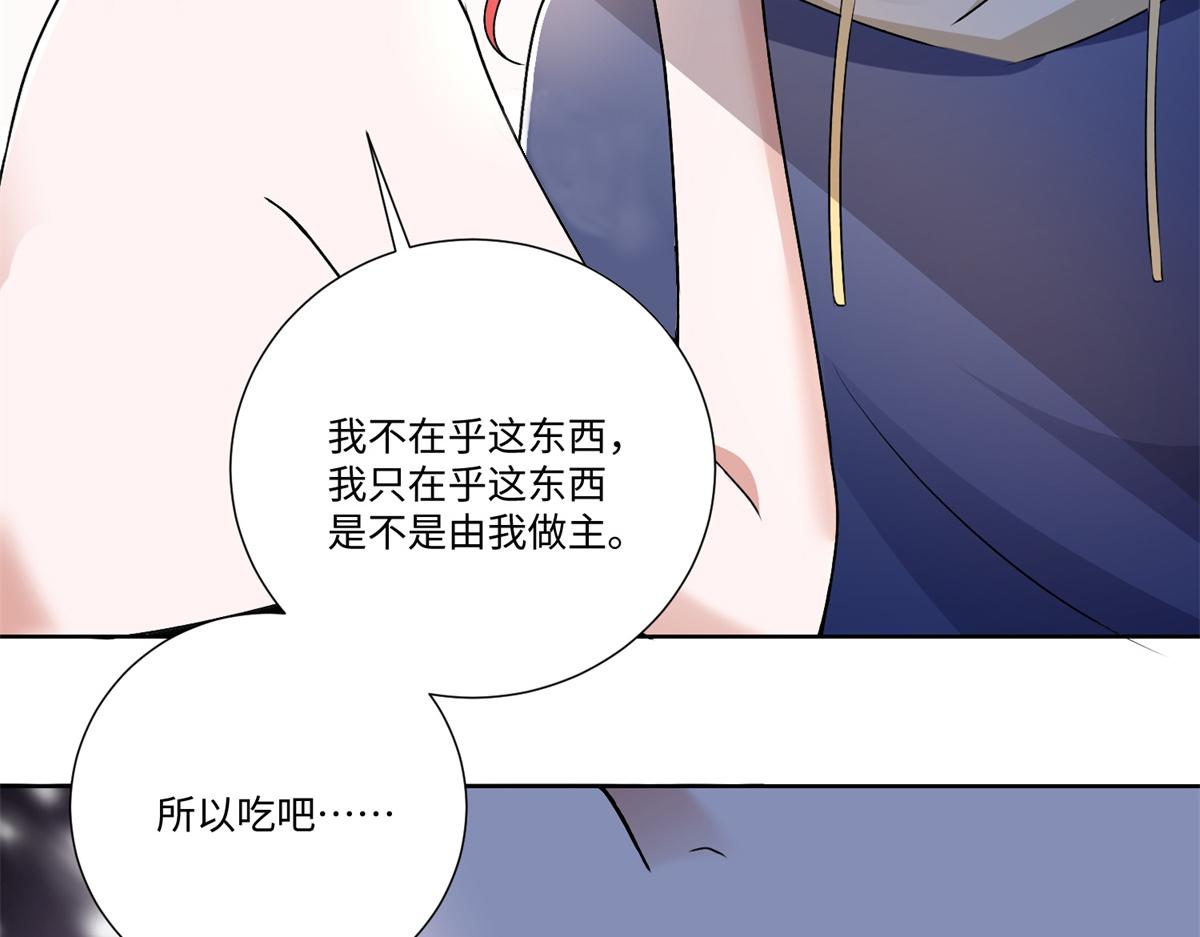 第二百二十一话60