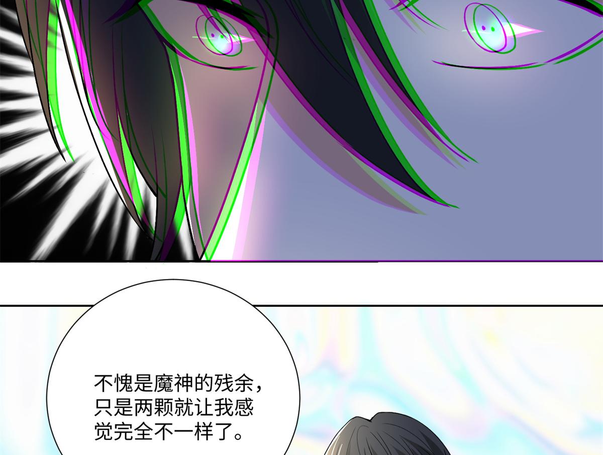 第二百二十一话63