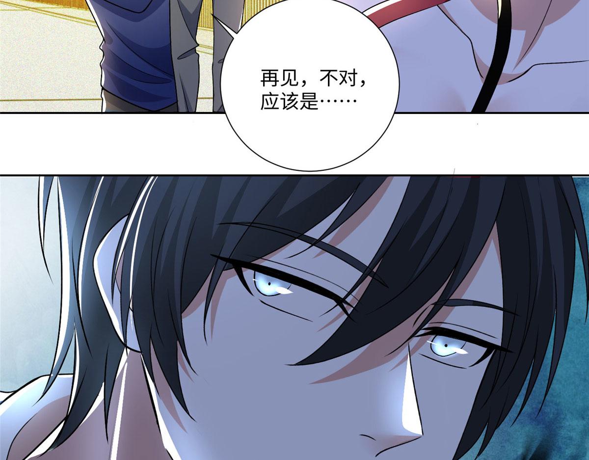 第二百二十二话19