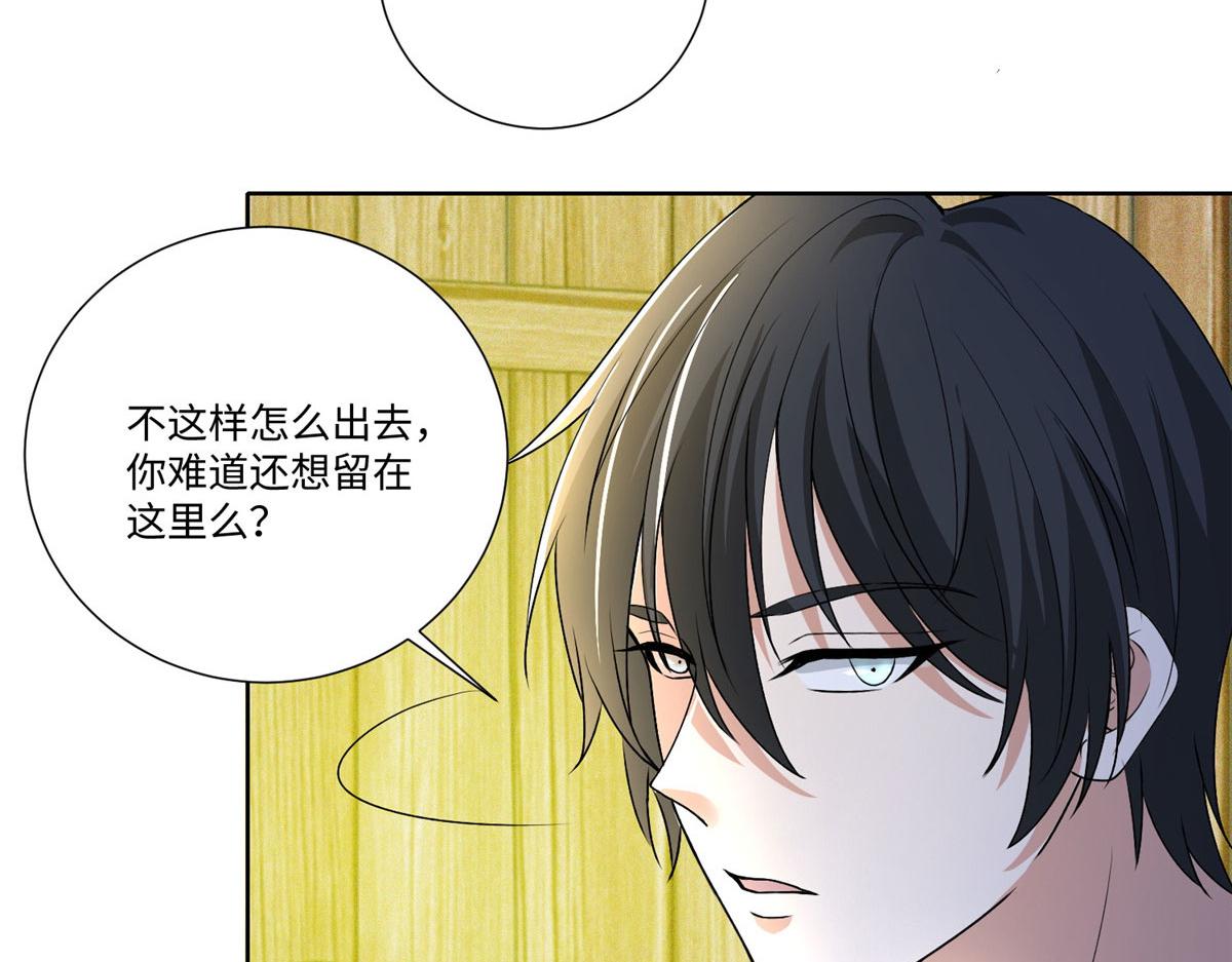 第二百二十二话3