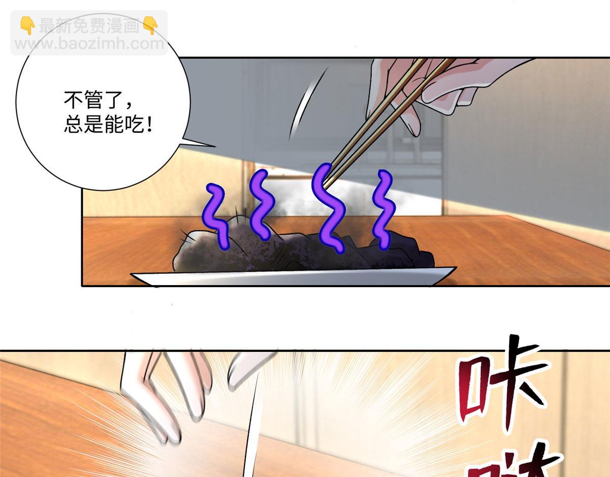第二百二十二话39