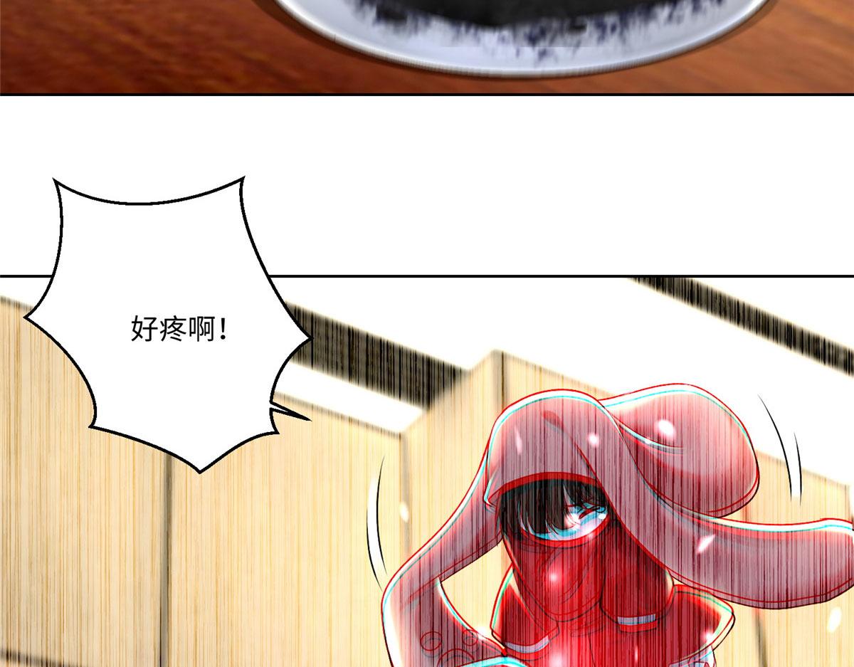 第二百二十二话41