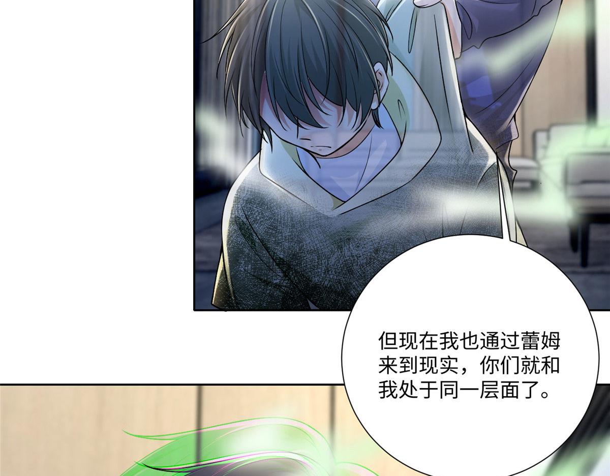 第二百二十二话62