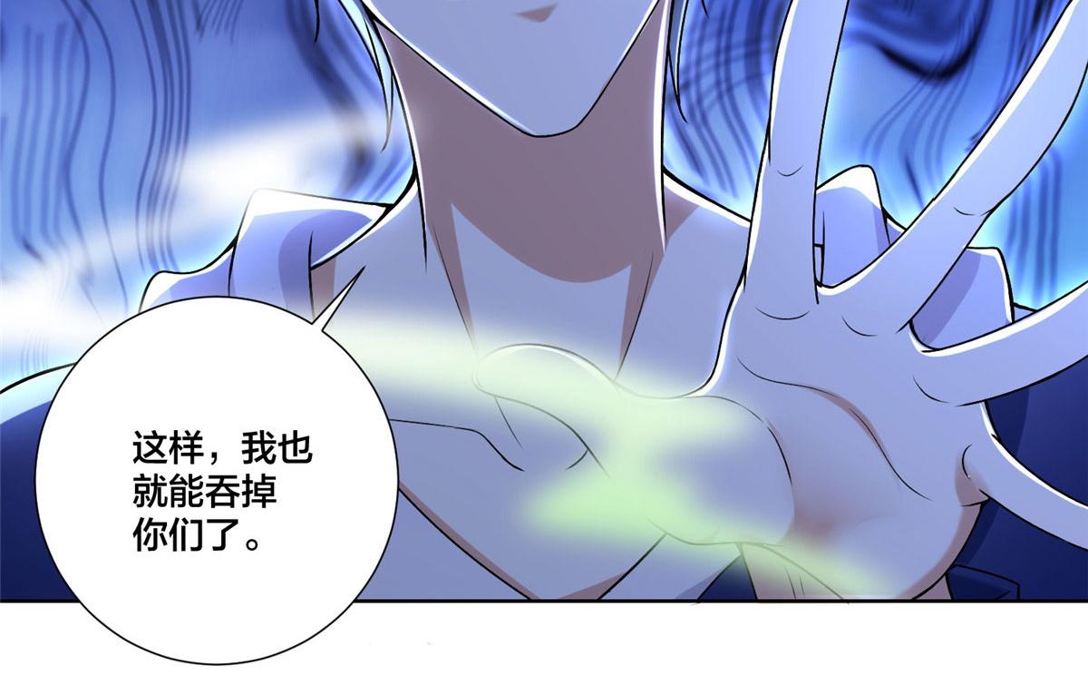 第二百二十二话67