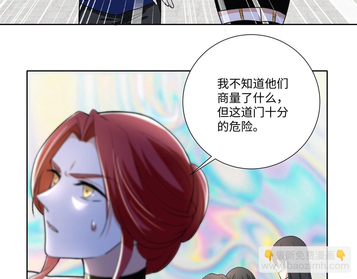 第二百二十二话7