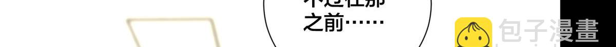 第二百二十二话70