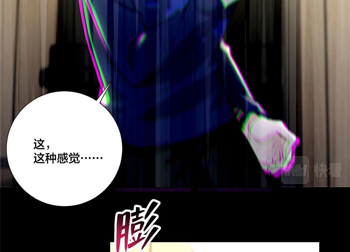 第二百二十二话78