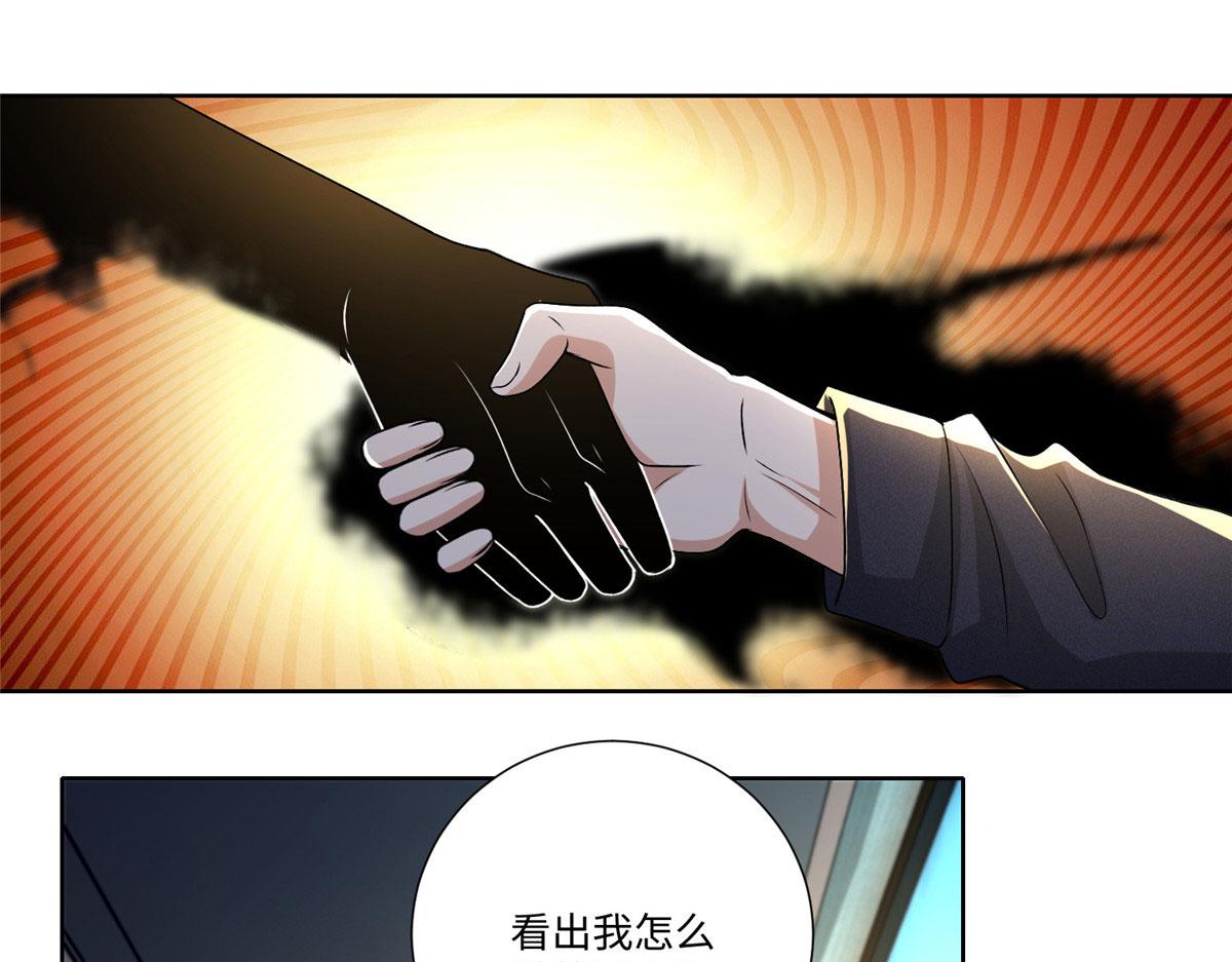 第二百二十七话0