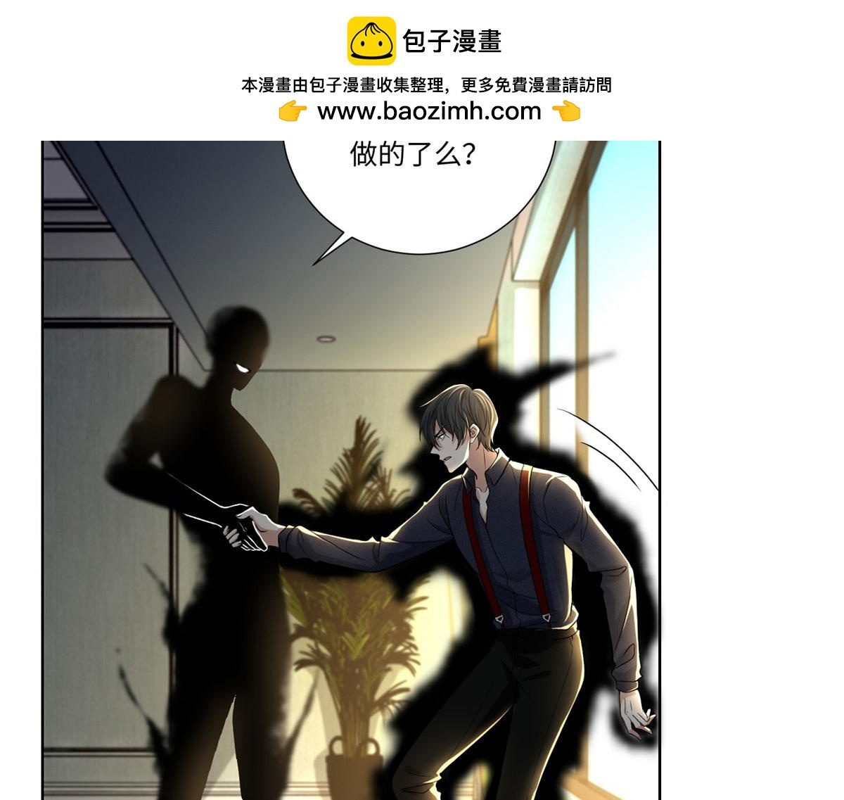 第二百二十七话1