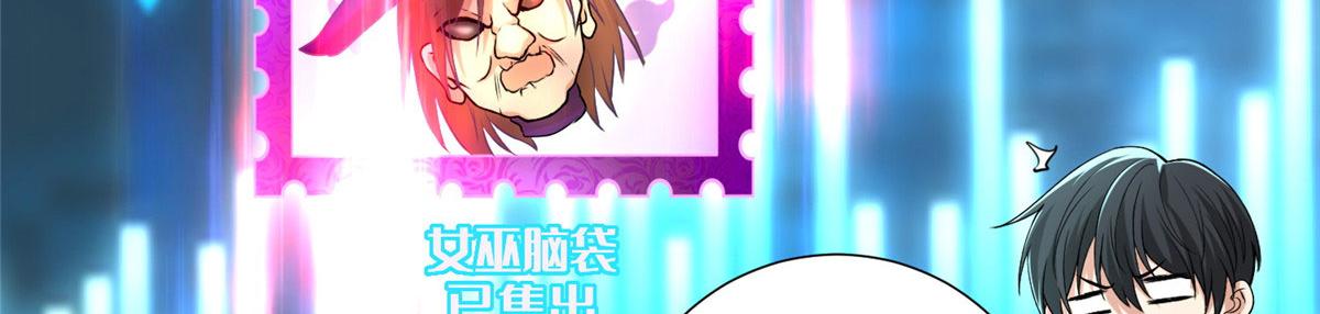 第二百二十七话11