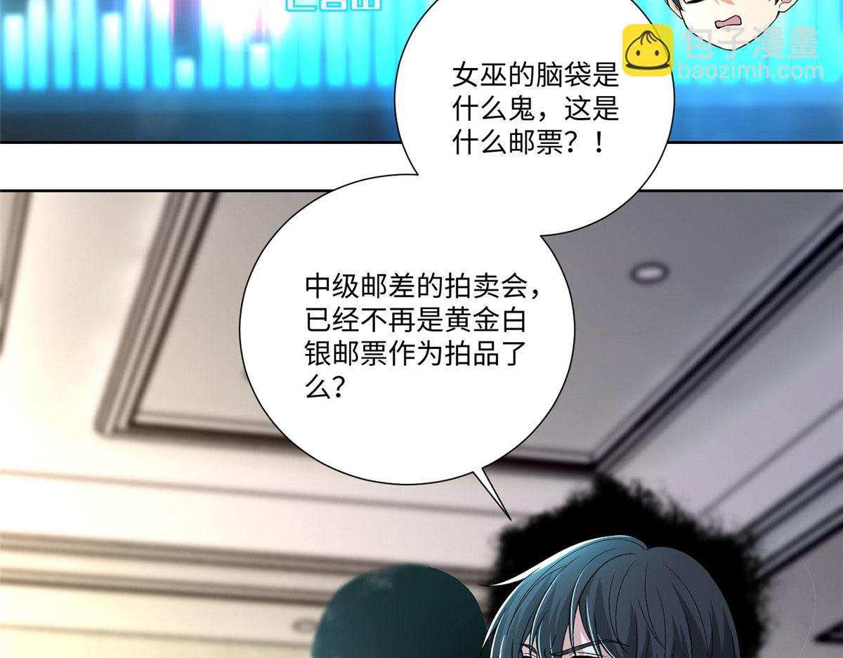 第二百二十七话12