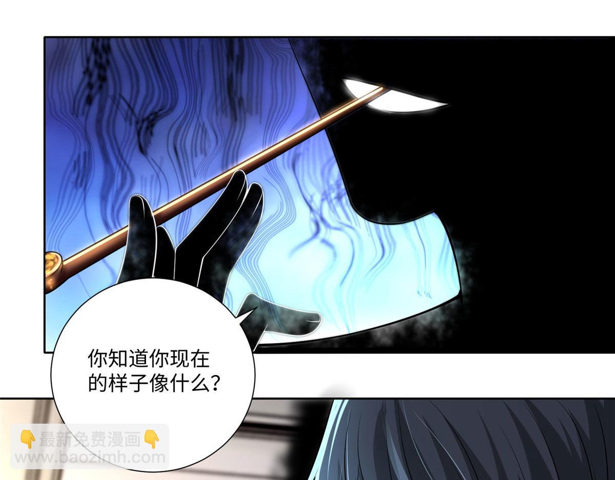 第二百二十七话15