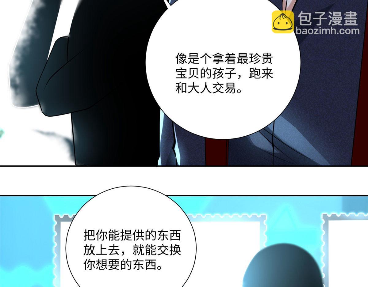 第二百二十七话18