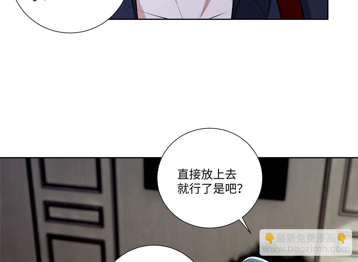 第二百二十七话22