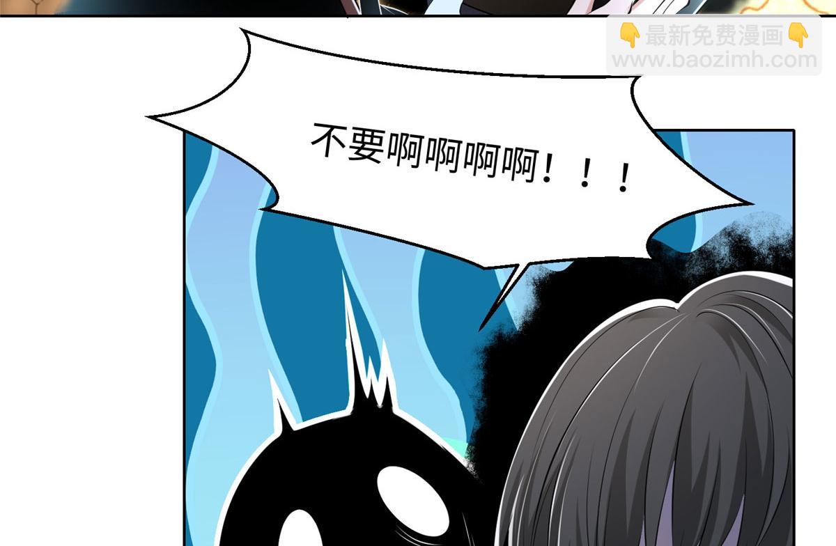 第二百二十七话24
