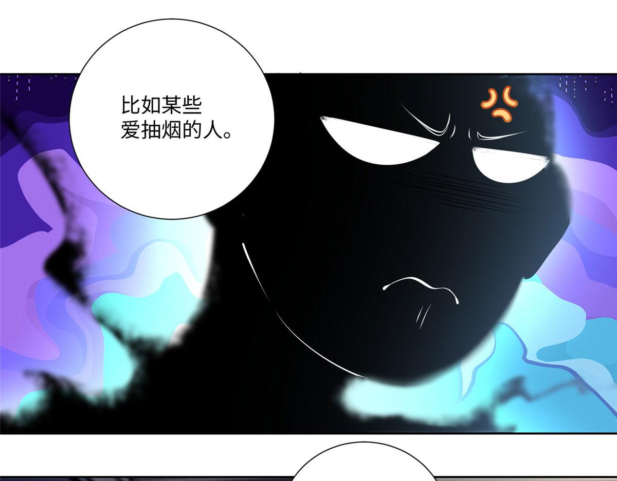 第二百二十七话31