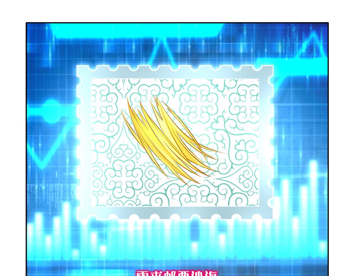 第二百二十七话35