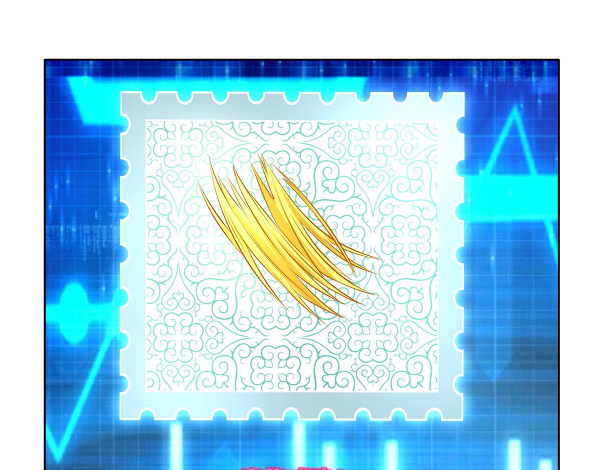 第二百二十七话44