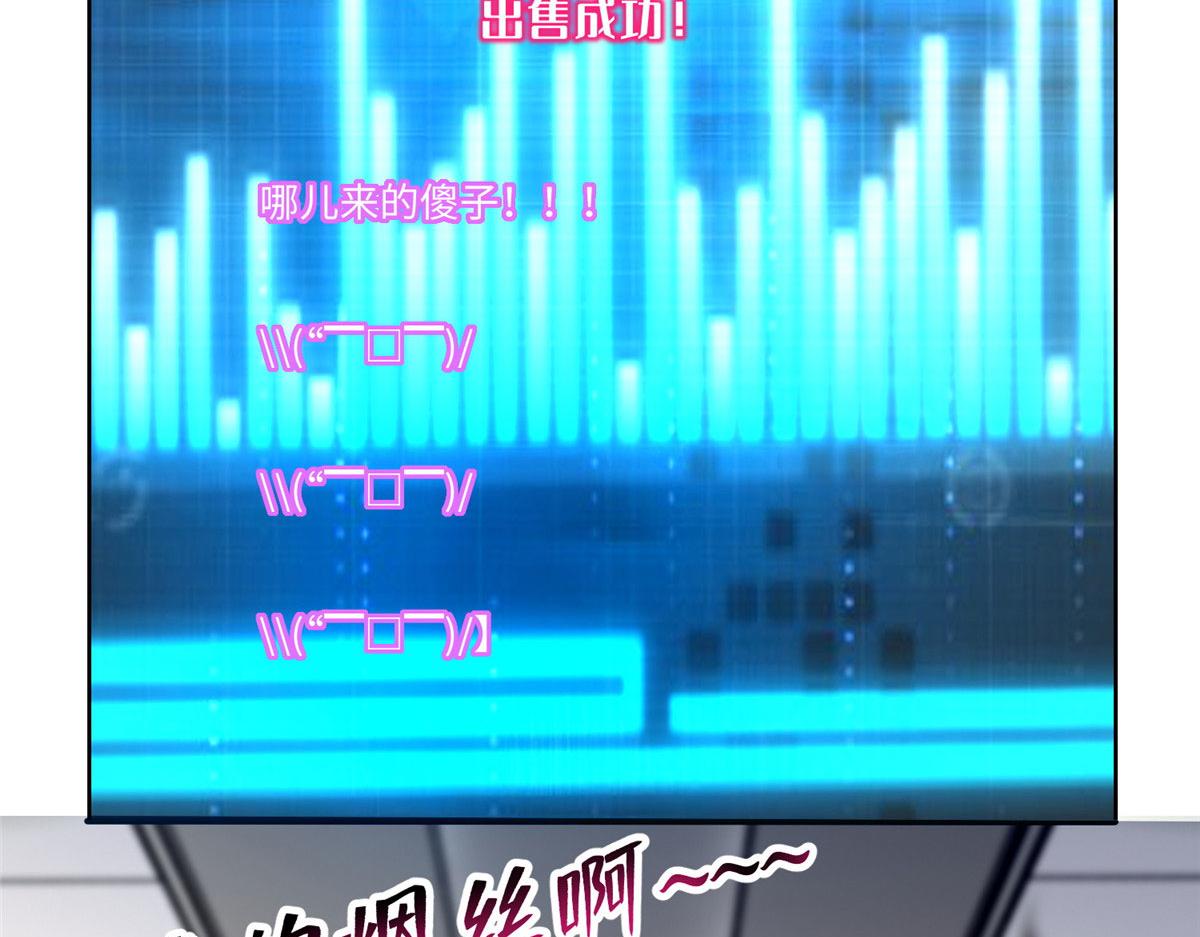 第二百二十七话45