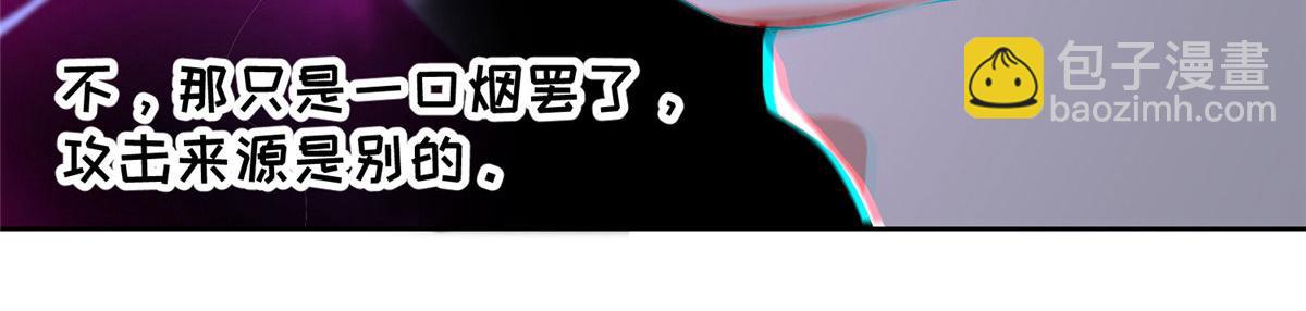 第二百二十七话5