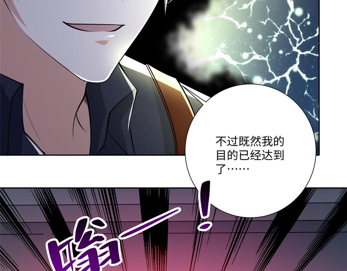 第二百二十七话58