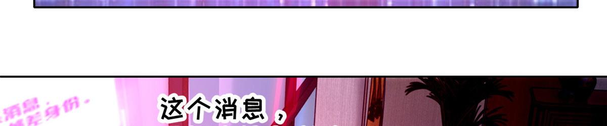 第二百二十七话65