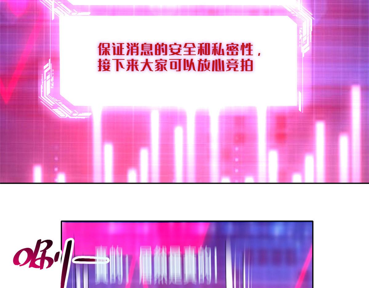 第二百二十七话70
