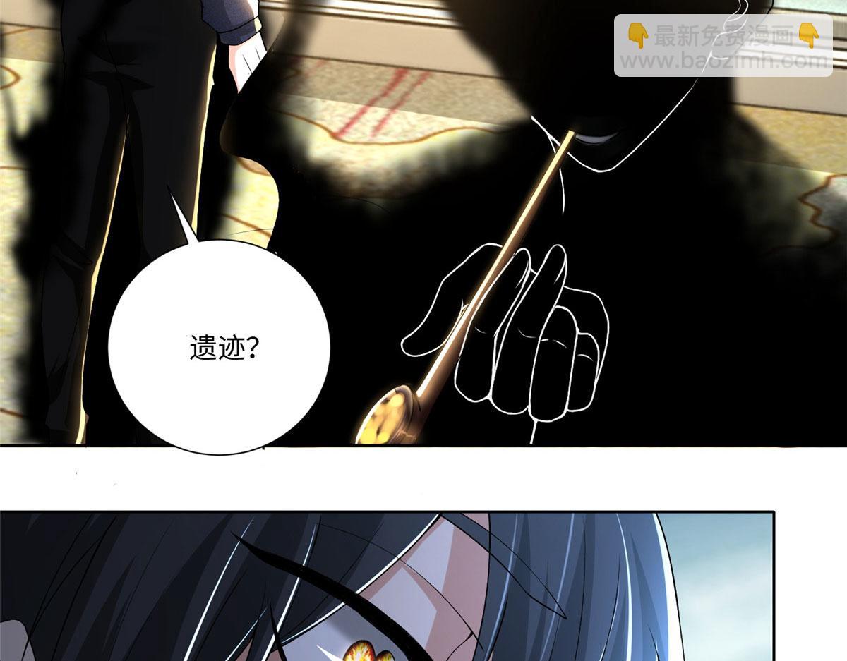 第二百二十七话81