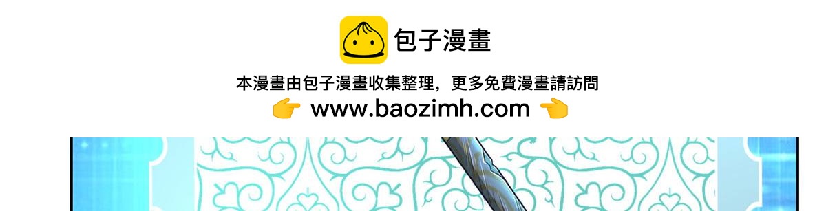 第二百二十七话83