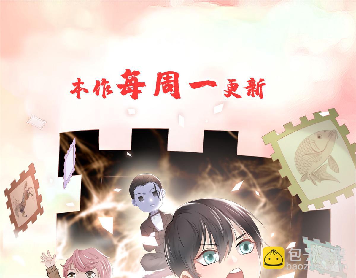 第二百二十七话96