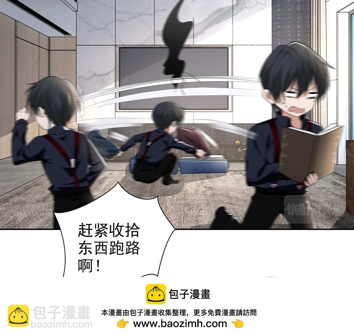第二百二十九话103