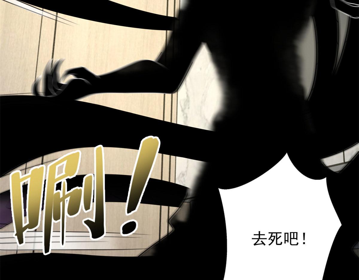第二百二十九话15