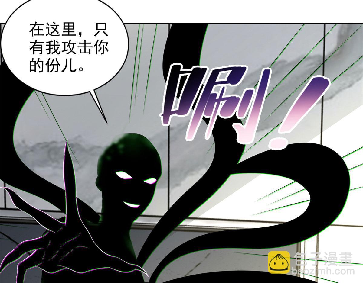 第二百二十九话21
