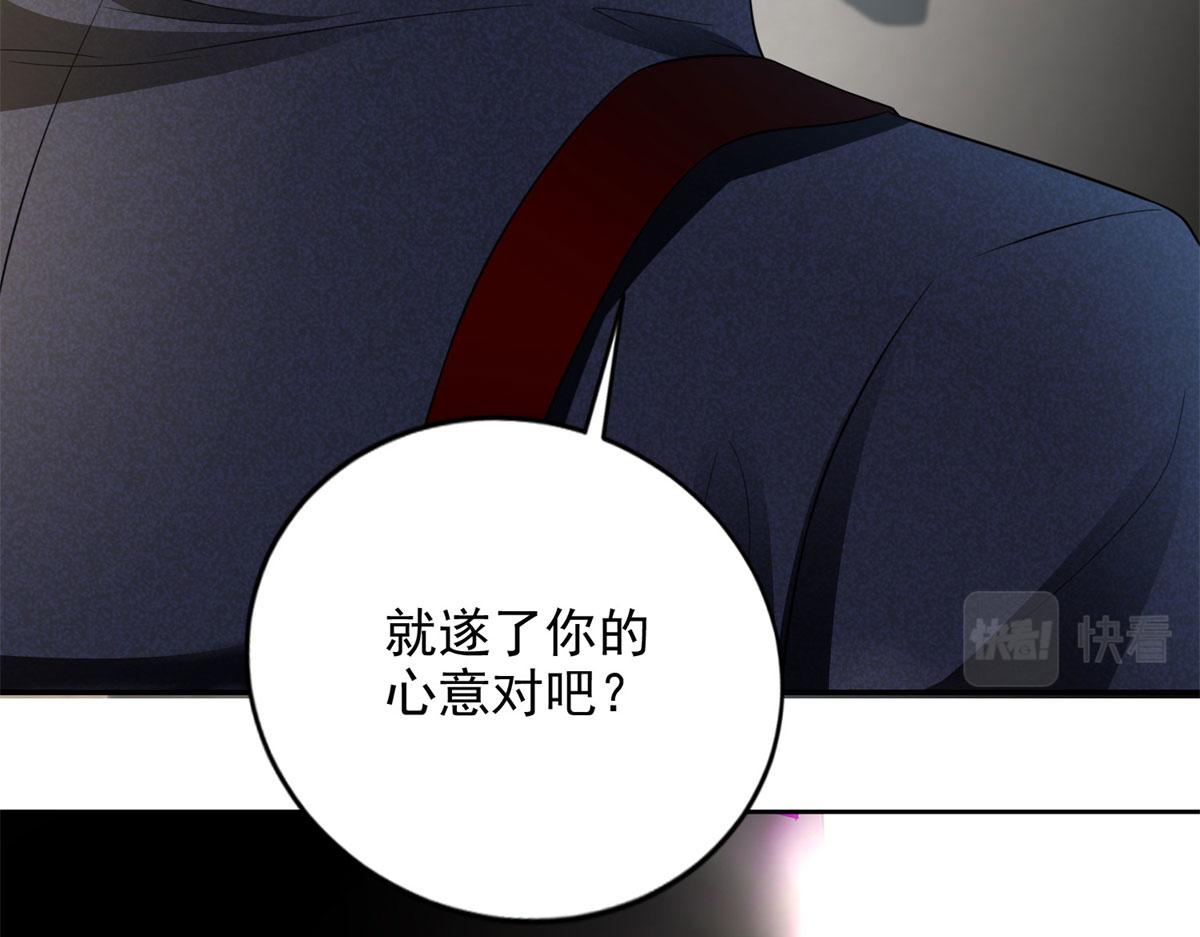 第二百二十九话33